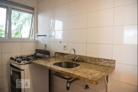 Apartamento para alugar com 88m², 2 quartos e 2 vagas Apartamento para alugar com 88m², 2 quartos e 2 vagasÁrea comum