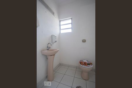 Casa à venda com 350m², 4 quartos e 5 vagasBAneiro 