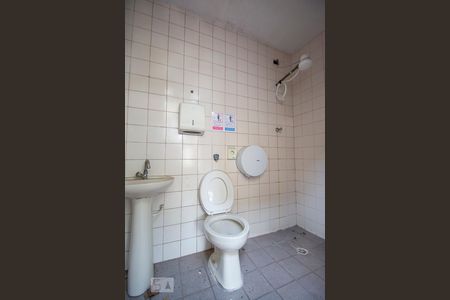 Casa à venda com 350m², 4 quartos e 5 vagasBanheiro de Serviço