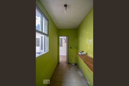 Casa à venda com 350m², 4 quartos e 5 vagasQuarto de Serviço