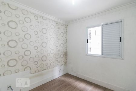 Apartamento para alugar com 66m², 3 quartos e 1 vaga Apartamento para alugar com 66m², 3 quartos e 1 vagaQuarto 1 Suite