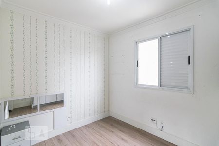 Apartamento para alugar com 66m², 3 quartos e 1 vaga Apartamento para alugar com 66m², 3 quartos e 1 vagaQuarto 2