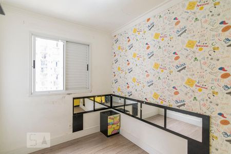 Apartamento para alugar com 66m², 3 quartos e 1 vaga Apartamento para alugar com 66m², 3 quartos e 1 vagaQuarto 3