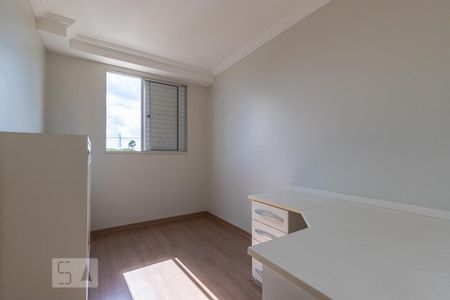 Apartamento à venda com 70m², 3 quartos e 2 vagas Apartamento à venda com 70m², 3 quartos e 2 vagasQuarto 1