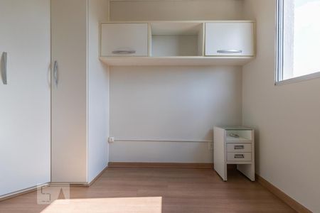 Apartamento à venda com 70m², 3 quartos e 2 vagas Apartamento à venda com 70m², 3 quartos e 2 vagasQuarto da suíte