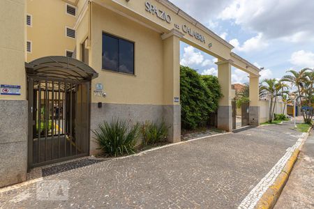 Apartamento à venda com 70m², 3 quartos e 2 vagas Apartamento à venda com 70m², 3 quartos e 2 vagasFachada