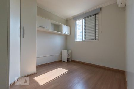 Apartamento à venda com 70m², 3 quartos e 2 vagas Apartamento à venda com 70m², 3 quartos e 2 vagasQuarto da suíte