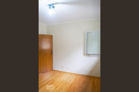 Casa à venda com 210m², 3 quartos e 5 vagasQUARTO 2 SUITE