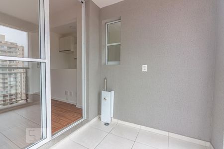Varanda de apartamento para alugar com 2 quartos, 44m² em Presidente Altino, Osasco