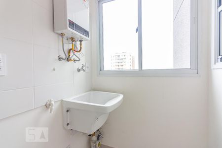 Apartamento para alugar com 44m², 2 quartos e 1 vagaÁrea de Serviço