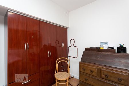 Apartamento à venda com 122m², 3 quartos e 1 vaga Apartamento à venda com 122m², 3 quartos e 1 vagaQuarto 1