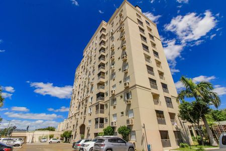 Apartamento para alugar com 52m², 2 quartos e 1 vagaFachada do bloco