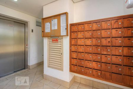 Apartamento para alugar com 52m², 2 quartos e 1 vagaHall de Entrada