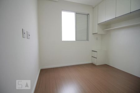 Quarto de apartamento à venda com 1 quarto, 33m² em Pestana, Osasco