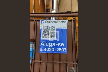 Casa de condomínio para alugar com 60m², 2 quartos e sem vagaFachada