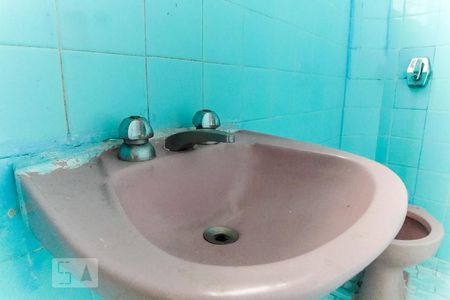 Apartamento para alugar com 80m², 2 quartos e sem vagaBanheiro