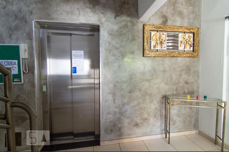 Apartamento à venda com 60m², 2 quartos e 1 vaga Apartamento à venda com 60m², 2 quartos e 1 vagaHall de Entrada