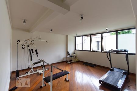 Apartamento à venda com 212m², 4 quartos e 3 vagasAcademia