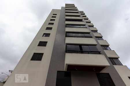 Apartamento à venda com 212m², 4 quartos e 3 vagasFachada