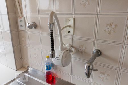 Apartamento para alugar com 80m², 1 quarto e 1 vagaCozinha