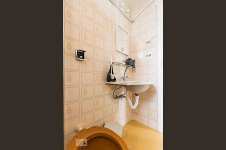Apartamento para alugar com 80m², 1 quarto e 1 vagaSuíte - Quarto 1