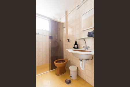 Apartamento para alugar com 80m², 1 quarto e 1 vagaSuíte - Quarto 1