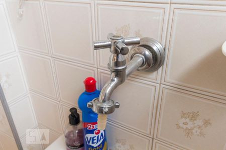 Apartamento para alugar com 80m², 1 quarto e 1 vagaÁrea de Serviço