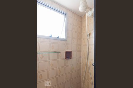 Apartamento para alugar com 80m², 1 quarto e 1 vagaSuíte - Quarto 1