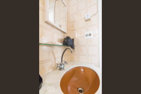 Apartamento para alugar com 80m², 1 quarto e 1 vagaSuíte - Quarto 1