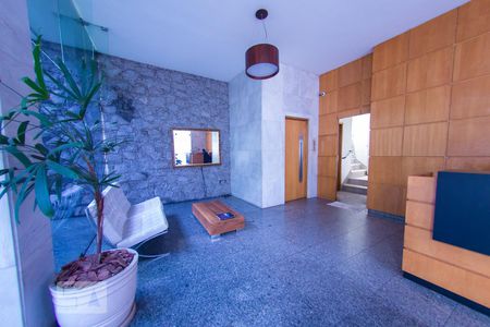 Apartamento à venda com 170m², 3 quartos e 1 vagaHall de Entrada