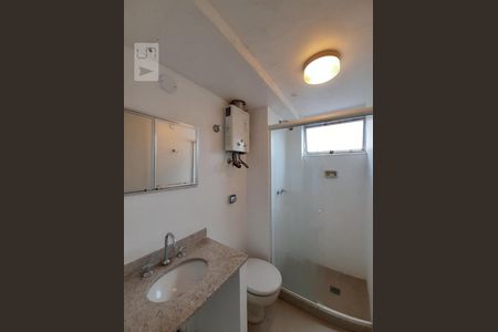 Apartamento à venda com 60m², 2 quartos e 1 vagaBanheiro Social