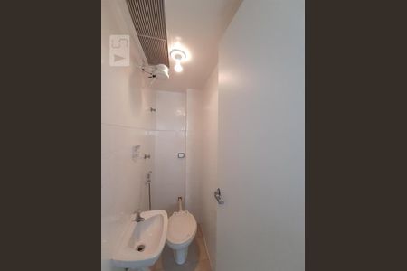 Apartamento à venda com 60m², 2 quartos e 1 vagaBanheiro de Serviço