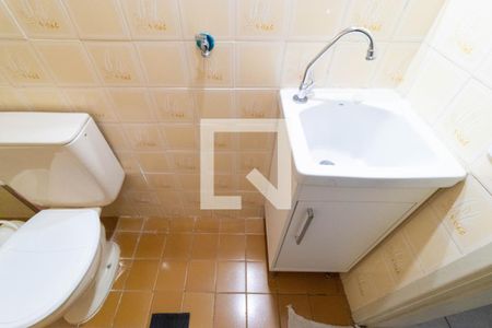 Studio para alugar com 47m², 1 quarto e sem vaga Studio para alugar com 47m², 1 quarto e sem vagaBanheiro