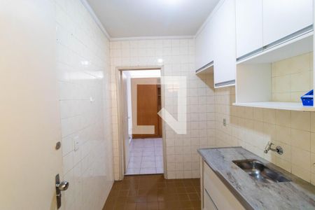 Studio para alugar com 47m², 1 quarto e sem vaga Studio para alugar com 47m², 1 quarto e sem vagaCozinha