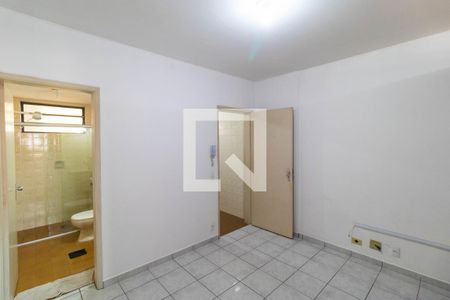 Kitnet/Studio para alugar com 1 quarto, 47m² em Centro, Campinas