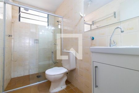 Banheiro de kitnet/studio para alugar com 1 quarto, 47m² em Centro, Campinas