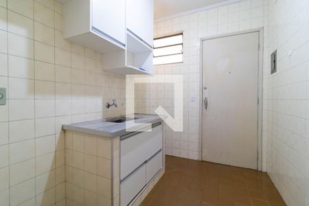 Studio para alugar com 47m², 1 quarto e sem vaga Studio para alugar com 47m², 1 quarto e sem vagaCozinha