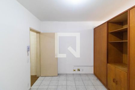 Sala de kitnet/studio para alugar com 1 quarto, 47m² em Centro, Campinas