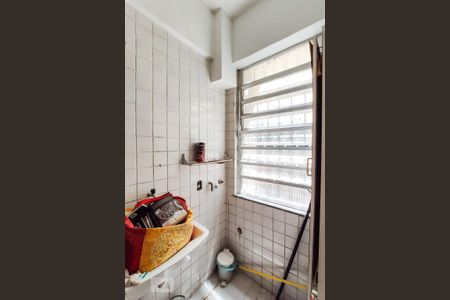 Área de Serviço de apartamento à venda com 2 quartos, 55m² em Laranjeiras, Rio de Janeiro