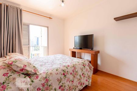 Apartamento para alugar com 55m², 1 quarto e 1 vagaQuarto1