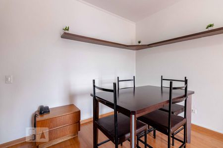 Apartamento para alugar com 55m², 1 quarto e 1 vagaSala de Jantar