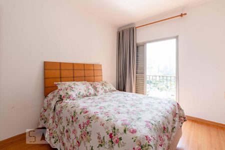 Apartamento para alugar com 55m², 1 quarto e 1 vagaQuarto1