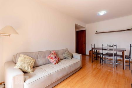 Apartamento para alugar com 55m², 1 quarto e 1 vagaSala