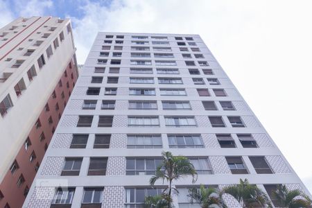 Apartamento para alugar com 117m², 3 quartos e 2 vagas Apartamento para alugar com 117m², 3 quartos e 2 vagasFachada