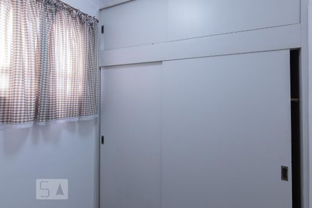 Apartamento para alugar com 117m², 3 quartos e 2 vagas Apartamento para alugar com 117m², 3 quartos e 2 vagasQuarto de Serviço