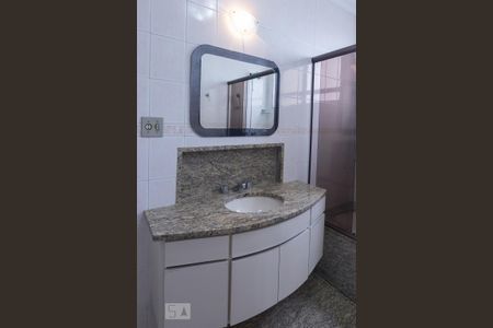 Apartamento para alugar com 117m², 3 quartos e 2 vagas Apartamento para alugar com 117m², 3 quartos e 2 vagasBanheiro Suíte