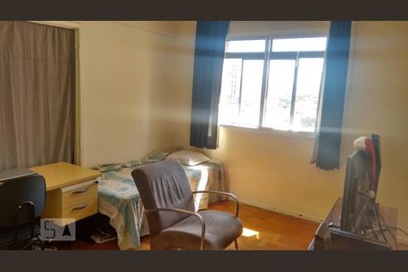 Quarto 2 de apartamento à venda com 3 quartos, 125m² em Campos Elíseos, São Paulo