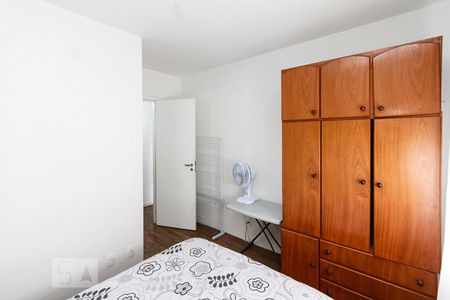 Apartamento à venda com 86m², 3 quartos e 1 vagaSuite