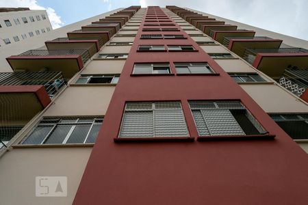 Apartamento para alugar com 56m², 2 quartos e 1 vaga Apartamento para alugar com 56m², 2 quartos e 1 vagaFachada do Bloco