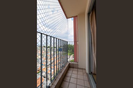 Apartamento para alugar com 56m², 2 quartos e 1 vaga Apartamento para alugar com 56m², 2 quartos e 1 vagaVaranda